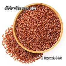 Red Rice